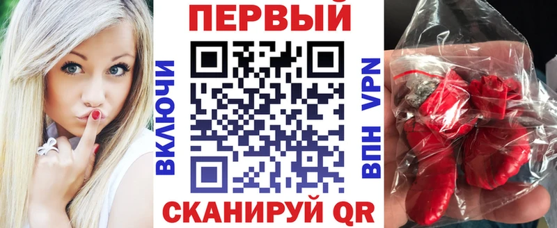магазин Судак Amphetamine 98%