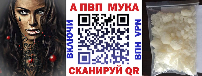 А ПВП СК КРИС  Судак 