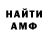 Каннабис VHQ DarkOui