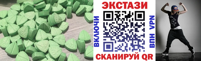 ЭКСТАЗИ Punisher  shop какой сайт  Судак 