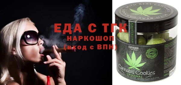 прущая мука Баксан