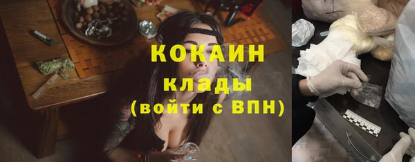 mdma Волосово