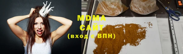 трава Балахна