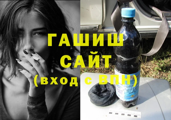 бутик Балабаново