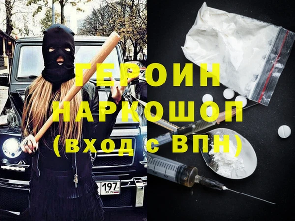 прущая мука Баксан