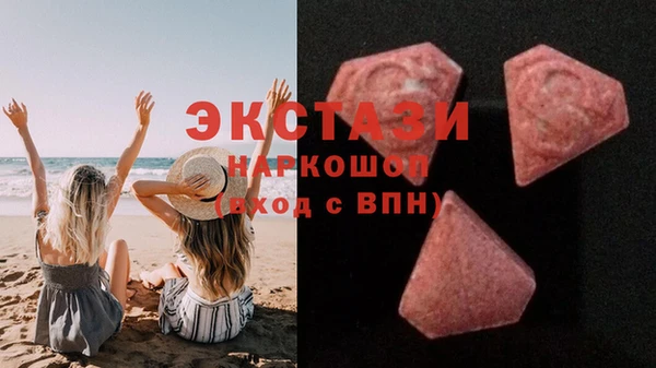 прущая мука Баксан
