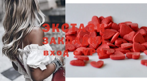 прущая мука Баксан