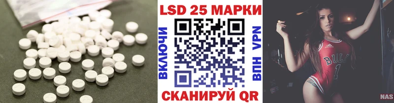 OMG как войти  как найти   Судак  ЛСД экстази ecstasy 