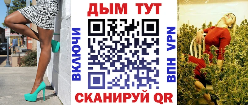 как найти наркотики  Судак  OMG ссылки  Канабис тримм 